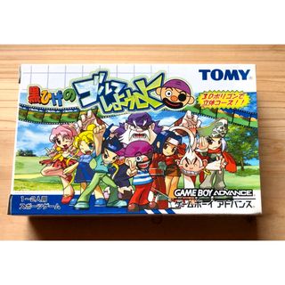 ゲームボーイアドバンス(ブラック/黒色系)のフリマアイテム一覧 ゲームボーイアドバンス(ブラック/黒色系)のフリマアイテム一覧