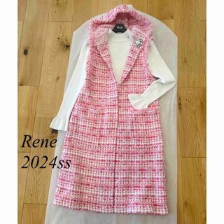 René - 新品 未使用 ルネ Rene フリル カットソー リボン René - 新品 未使用 ルネ Rene フリル カットソー リボン