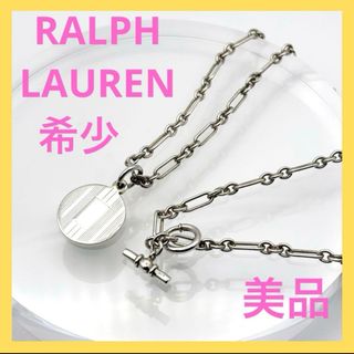 Ralph Lauren - ラルフローレン ターコイズ ネックレス Ralph Lauren - ラルフローレン ターコイズ ネックレス