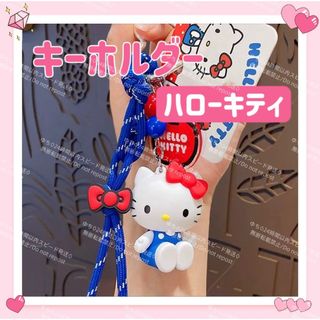 ハローキティ - 【新品】イオン × キティ ラバーストラップ 4個 ハローキティ - 【新品】イオン × キティ ラバーストラップ 4個
