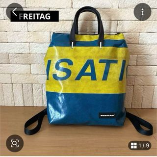 FREITAG(バッグパック/リュック)のフリマアイテム一覧 FREITAG(バッグパック/リュック)のフリマアイテム一覧