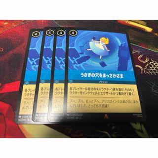 Disney(トレーディングカード)のフリマアイテム一覧 Disney(トレーディングカード)のフリマアイテム一覧