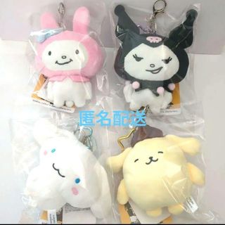 サンリオ - 激レア⚠️初期こぎみゅんぬいぐるみマスコット サンリオ - 激レア⚠️初期こぎみゅんぬいぐるみマスコット