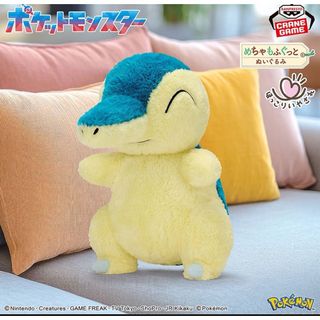ポケモン - ポケットモンスター めちゃもふぐっとぬいぐるみ ポケモン - ポケットモンスター めちゃもふぐっとぬいぐるみ