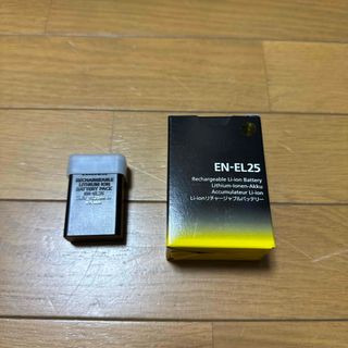 ニコン(Nikon)のNikon Li-ionリチャージャブルバッテリー EN-EL25(その他)