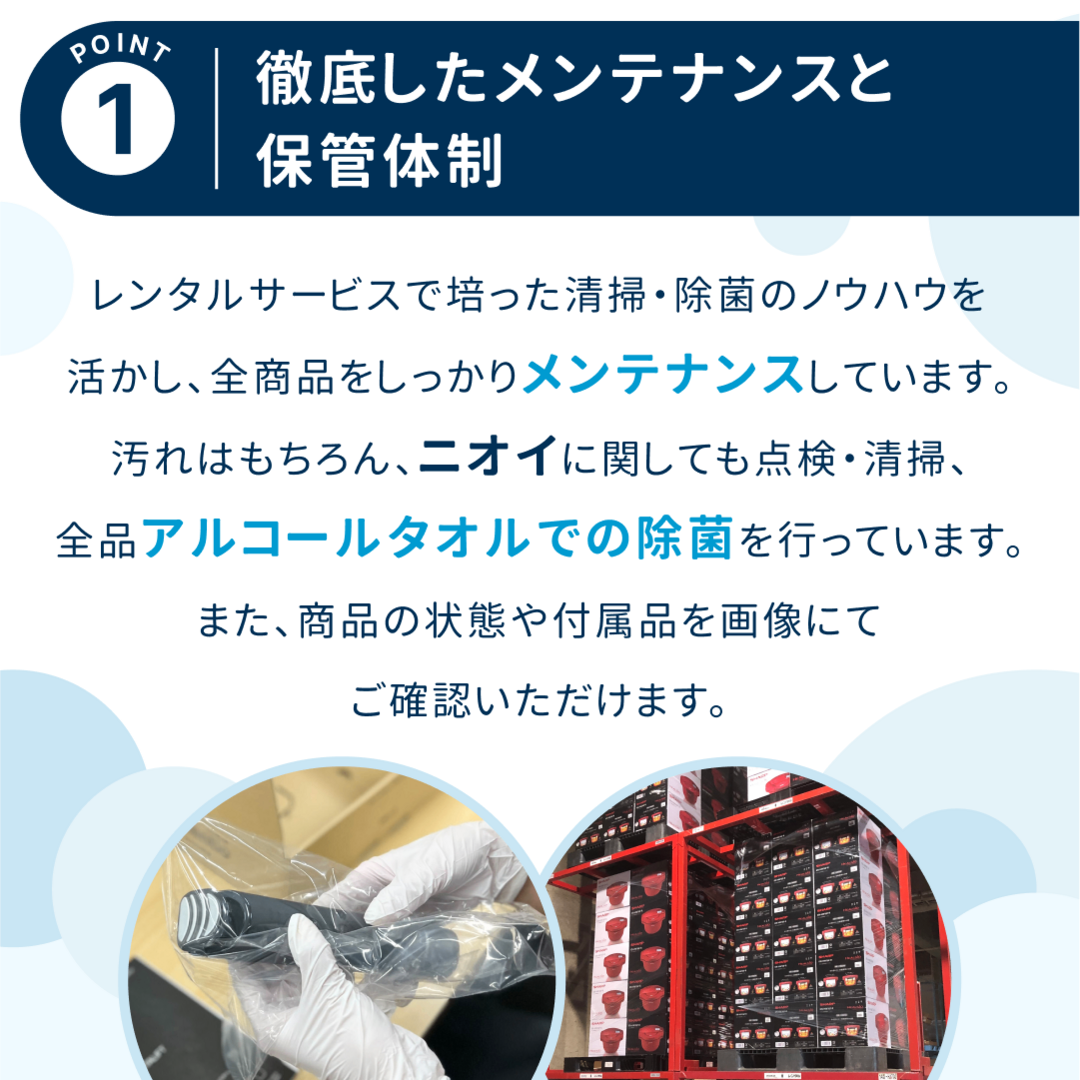 BALMUDA(バルミューダ)の[ジャンク] バルミューダ The Lantern L02A-BK  bal-l02a-bk [難あり(D)] インテリア/住まい/日用品のライト/照明/LED(その他)の商品写真