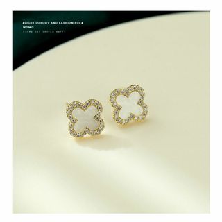 ホワイト クローバー ピアス 四葉 マザーオブパール ゴールド アクセサリー(ピアス)
