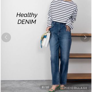 Healthy DENIM - サイズL ヘルシーデニム 黒 ストレッチ ブーツ Healthy DENIM - サイズL ヘルシーデニム 黒 ストレッチ ブーツ