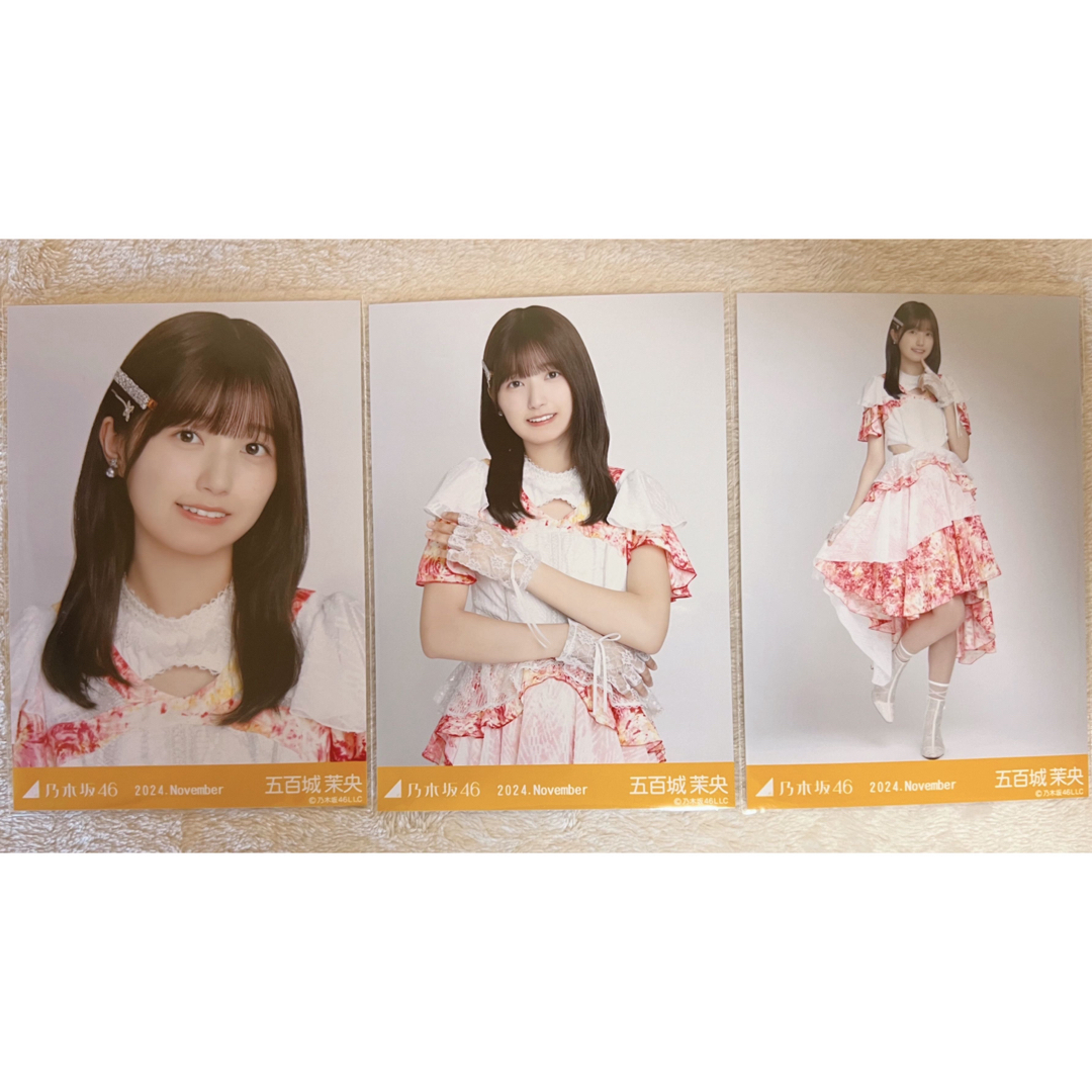 乃木坂46(ノギザカフォーティーシックス)の乃木坂46 五百城茉央 生写真 全ツ衣装2 3種コンプ エンタメ/ホビーのタレントグッズ(アイドルグッズ)の商品写真