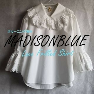 MADISONBLUEのフリマアイテム一覧 MADISONBLUEのフリマアイテム一覧