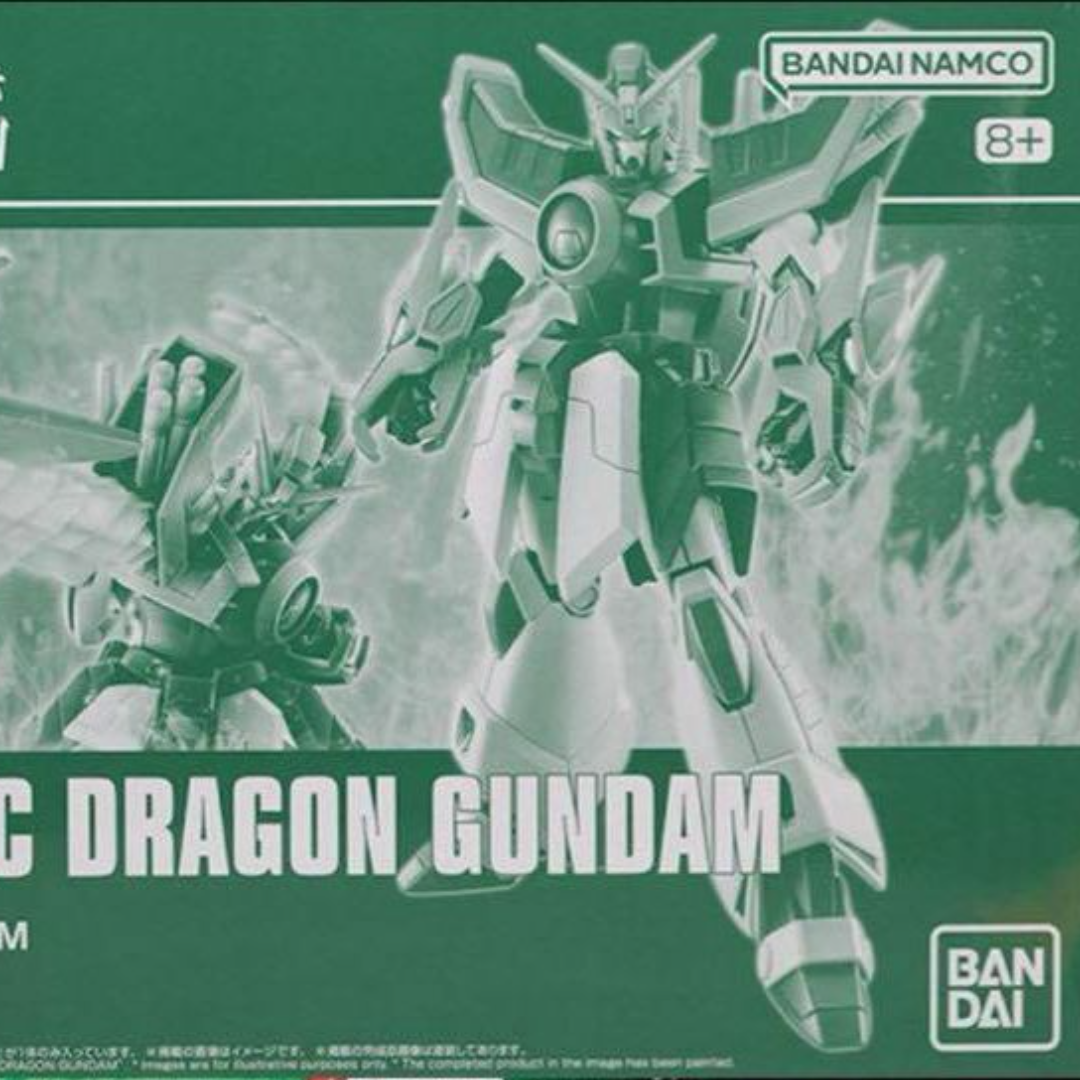 HG ドラゴンガンダム【新品未開封】 エンタメ/ホビーのおもちゃ/ぬいぐるみ(模型/プラモデル)の商品写真