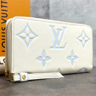 LOUIS VUITTON - 2024年限定品 新品レベル⭐️ルイヴィトン アン LOUIS VUITTON - 2024年限定品 新品レベル⭐️ルイヴィトン アン