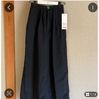 nagonstans(カジュアルパンツ)のフリマアイテム一覧 nagonstans(カジュアルパンツ)のフリマアイテム一覧