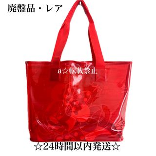 ミニーマウス(ミニーマウス)の【レア】ディズニーストア ミニー ビニールバッグ トートバッグ レッド 赤(キャラクターグッズ)