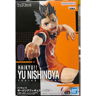 BANDAI - 一番くじ BLEACH A賞 黒崎一護 B賞 市丸ギン ラスト BANDAI - 一番くじ BLEACH A賞 黒崎一護 B賞 市丸ギン ラスト