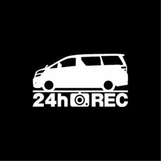 トヨタ(トヨタ)の【ドラレコ】トヨタ ヴェルファイア【20系】前期型 24時間 録画中 ステッカー(セキュリティ)