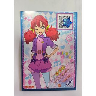 アイカツ!(シングルカード)のフリマアイテム一覧 アイカツ!(シングルカード)のフリマアイテム一覧