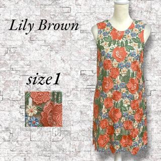 Lily Brown - リリーブラウン フロントギャザーミニワンピース Lily Brown - リリーブラウン フロントギャザーミニワンピース