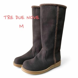 ☆TRE DUE NOVE☆スエード調 ボア ロングブーツ M ブラウン(ブーツ)