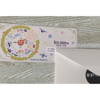 TKP ティーケーピー株主優待 優待宿泊券 40000円分(10000円×4枚 TKP ティーケーピー株主優待 優待宿泊券 40000円分(10000円×4枚