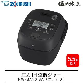sr-v10ba-wのフリマアイテム一覧 sr-v10ba-wのフリマアイテム一覧