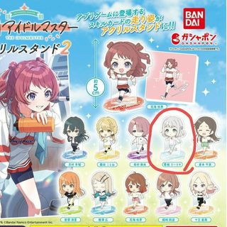 学園アイドルマスター　アクスタ2　葛城リーリヤ(その他)