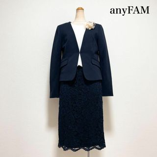 anyFAM(スーツ)のフリマアイテム一覧 anyFAM(スーツ)のフリマアイテム一覧
