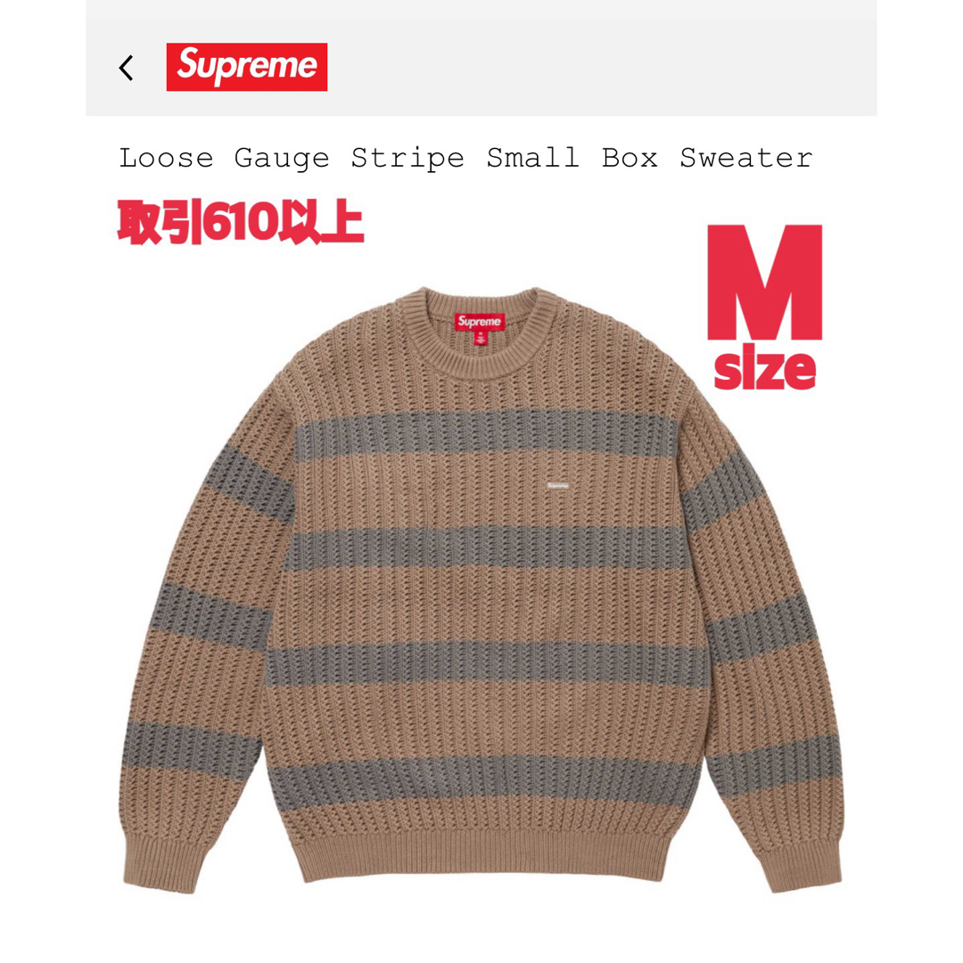 Supreme - Supreme Loose Gauge Small box Sweater Mの通販 by Supreme - Supreme Loose Gauge Small box Sweater Mの通販 by