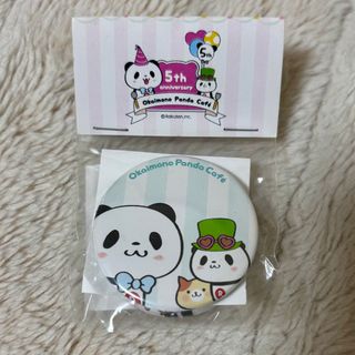 Rakuten(キャラクターグッズ)のフリマアイテム一覧 Rakuten(キャラクターグッズ)のフリマアイテム一覧