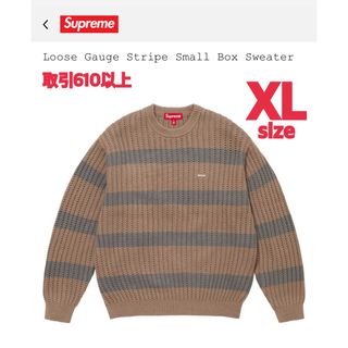 Supreme - XLサイズ supreme snowmobile セーター 白の通販|ラクマ Supreme - XLサイズ supreme snowmobile セーター 白の通販|ラクマ