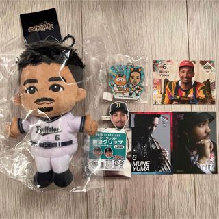 オリックス・バファローズ(キーホルダー)のフリマアイテム一覧 オリックス・バファローズ(キーホルダー)のフリマアイテム一覧