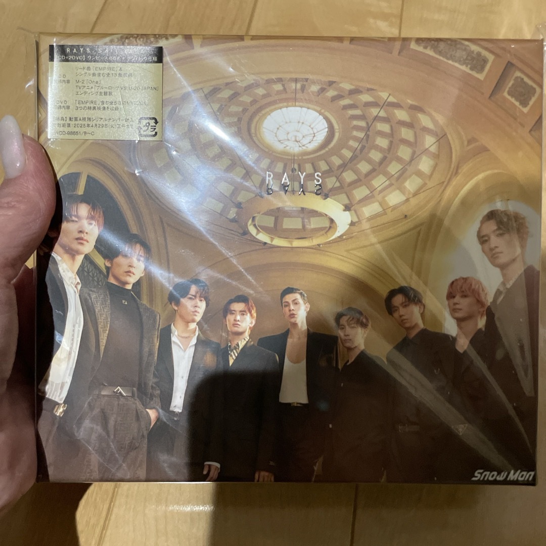 Snow Man(スノーマン)のRAYS(初回盤A/DVD付) エンタメ/ホビーのCD(ポップス/ロック(邦楽))の商品写真