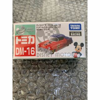 トミカ ディズニーモータース(ミニカー)のフリマアイテム一覧 トミカ ディズニーモータース(ミニカー)のフリマアイテム一覧