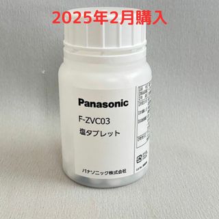 Panasonic - パナソニック加湿空気清浄機 F-VXK80Sの通販 by Panasonic - パナソニック加湿空気清浄機 F-VXK80Sの通販 by