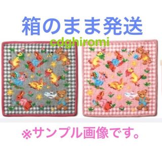 FEILER - フェイラー新品ハンカチ2枚(しなぷしゅ)の通販|ラクマ FEILER - フェイラー新品ハンカチ2枚(しなぷしゅ)の通販|ラクマ