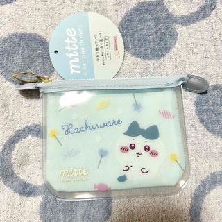 ちいかわ(ポーチ)のフリマアイテム一覧 ちいかわ(ポーチ)のフリマアイテム一覧