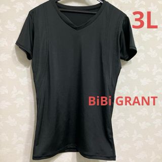 Grant E One'sの中古フリマアイテム一覧 Grant E One'sの中古フリマアイテム一覧