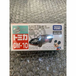 トミカ ディズニーモータース(ミニカー)のフリマアイテム一覧 トミカ ディズニーモータース(ミニカー)のフリマアイテム一覧