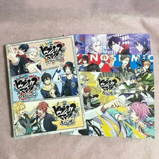 【非売品】ヒプマイ　コミカライズ　特典　CD　(アニメ)