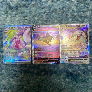 ポケモン - ポケモンカード 引退品 まとめ売り キラカードのみ ポケモン - ポケモンカード 引退品 まとめ売り キラカードのみ