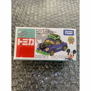 トミカ ディズニーモータース(ミニカー)のフリマアイテム一覧 トミカ ディズニーモータース(ミニカー)のフリマアイテム一覧