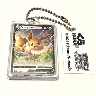 ポケモン - ポケモン POKE コダックはノーてんき ステッカー ポケモン - ポケモン POKE コダックはノーてんき ステッカー