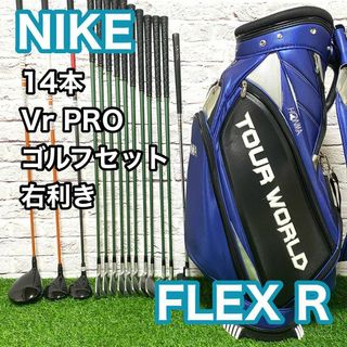 NIKE - 美品 NIKE ナイキ SQ マッハスピード ゴルフ キッズ NIKE - 美品 NIKE ナイキ SQ マッハスピード ゴルフ キッズ