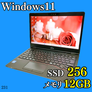 富士通 - 期間限定値下げ 富士通 LIFEBOOK U9312/KX の通販 by h 富士通 - 期間限定値下げ 富士通 LIFEBOOK U9312/KX の通販 by h