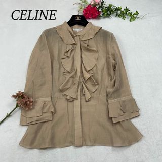 CELINE - Celine フィービー期 セリーヌ コットンシャツ ピンク CELINE - Celine フィービー期 セリーヌ コットンシャツ ピンク