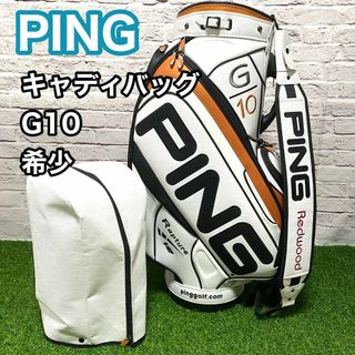PING(バッグ)のフリマアイテム一覧 PING(バッグ)のフリマアイテム一覧