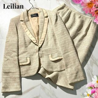 leilian - レリアン スーツ セットアップ 上下セット 大きい leilian - レリアン スーツ セットアップ 上下セット 大きい