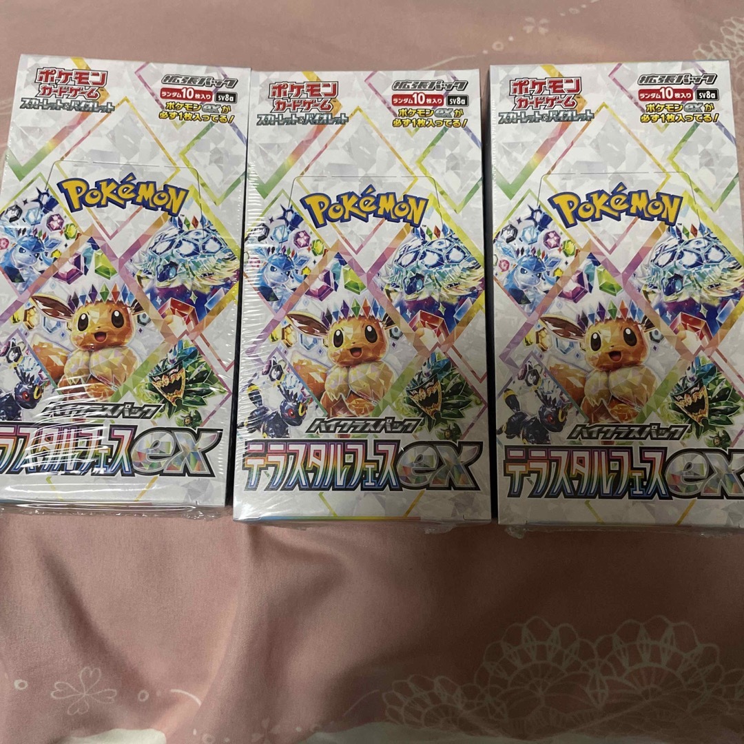 ポケカ テラスタルフェスex 3box シュリンク付き エンタメ/ホビーのトレーディングカード(Box/デッキ/パック)の商品写真