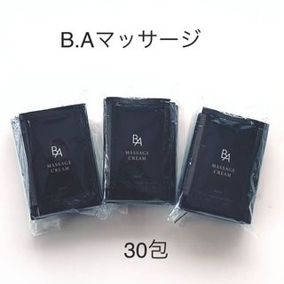 POLA - POLA エステ ハリ保湿☆の通販 by ゆう5連チャン's shop POLA - POLA エステ ハリ保湿☆の通販 by ゆう5連チャン's shop