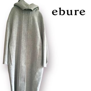 ebure(ロングコート)のフリマアイテム一覧 ebure(ロングコート)のフリマアイテム一覧